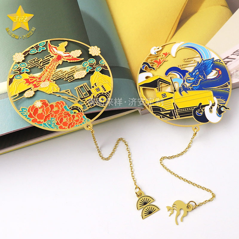 徐工集團(tuán)文創(chuàng)書簽定制，挖掘機(jī)文創(chuàng)書簽