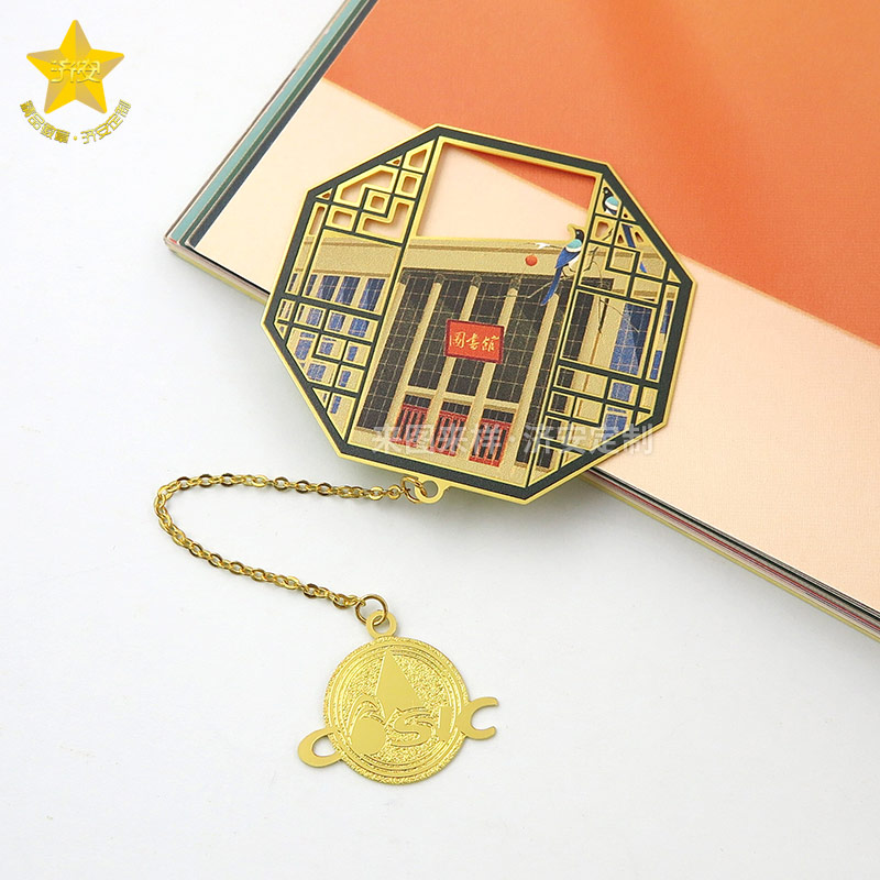 企業(yè)金屬書簽定制，彩印金屬書簽