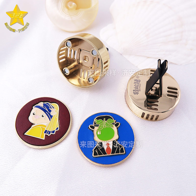 車載香薰夾定制