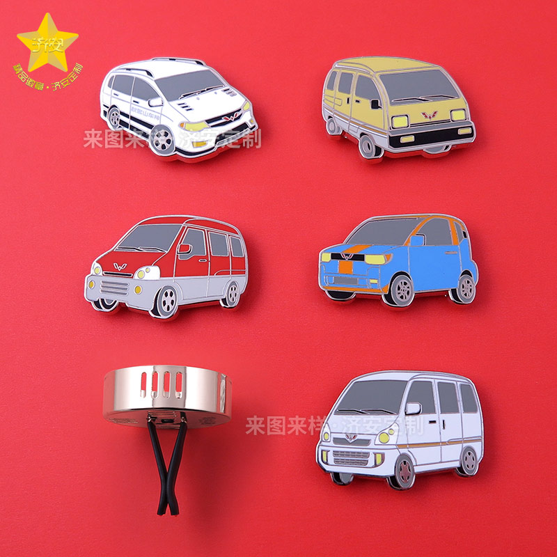 汽車文創(chuàng)車載香薰夾定制