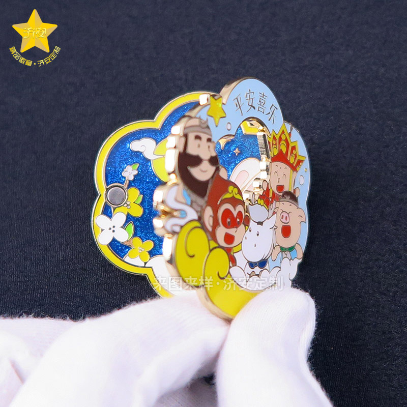 西游樂(lè)園主題IP紀(jì)念章,翻蓋徽章定制分享-濟(jì)安工廠