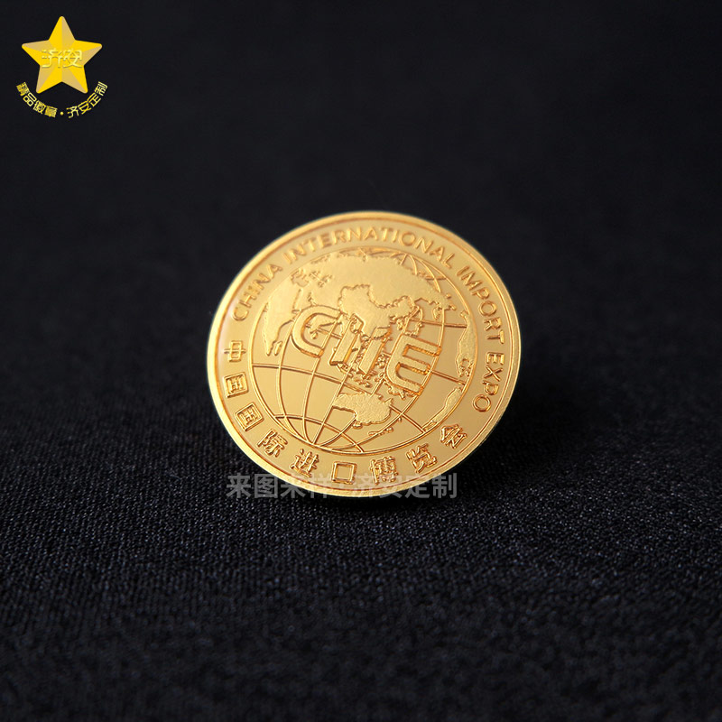 進博會logo徽章，展會徽章定制