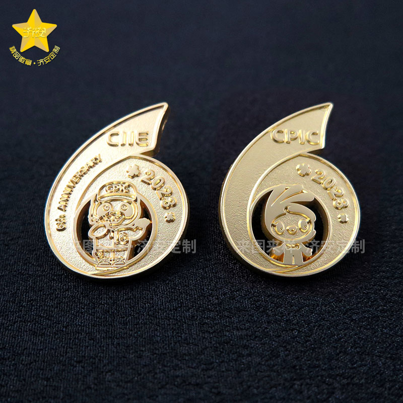 進(jìn)博會徽章定制，展會6周年徽章定做