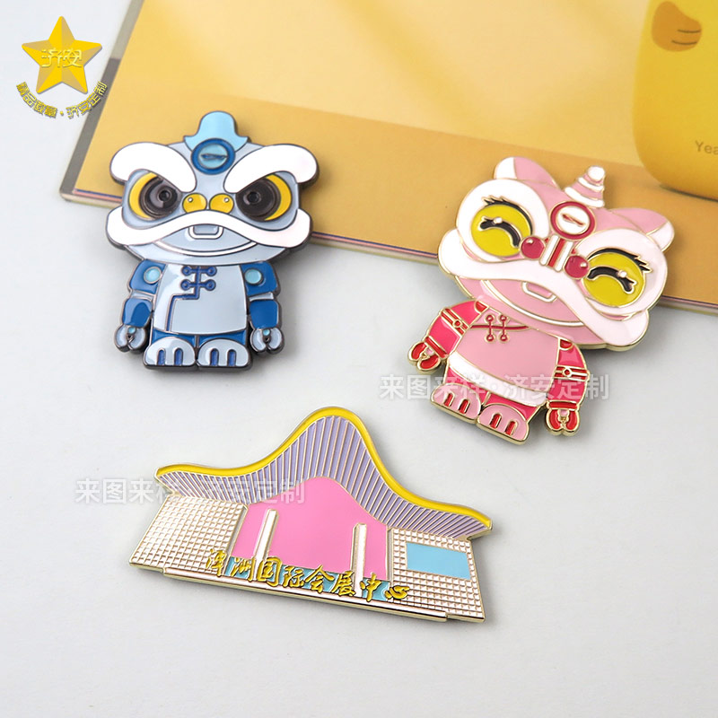 醒獅文創(chuàng)冰箱貼