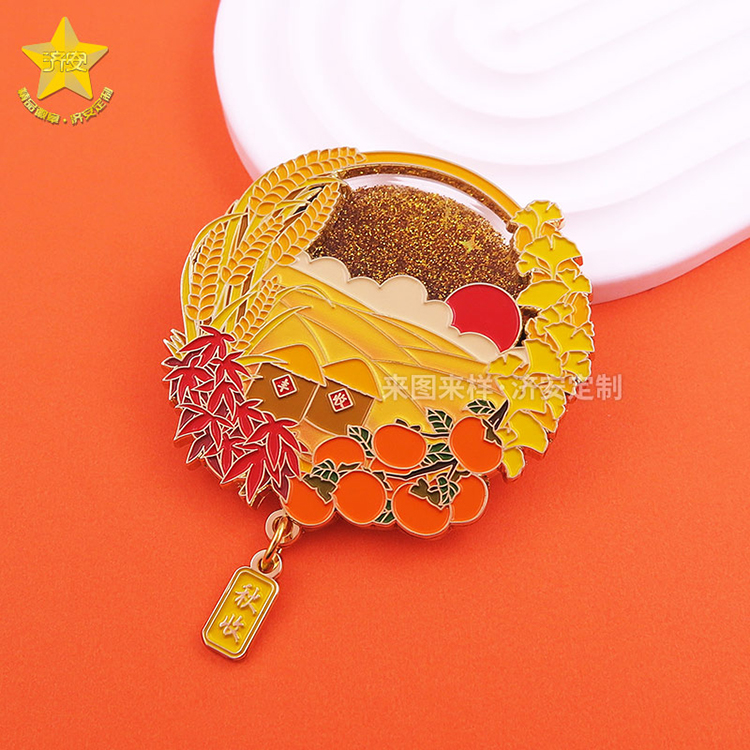 迎接豐收季節(jié)、傳遞喜悅的秋天文創(chuàng)金屬流沙冰箱貼《秋收》