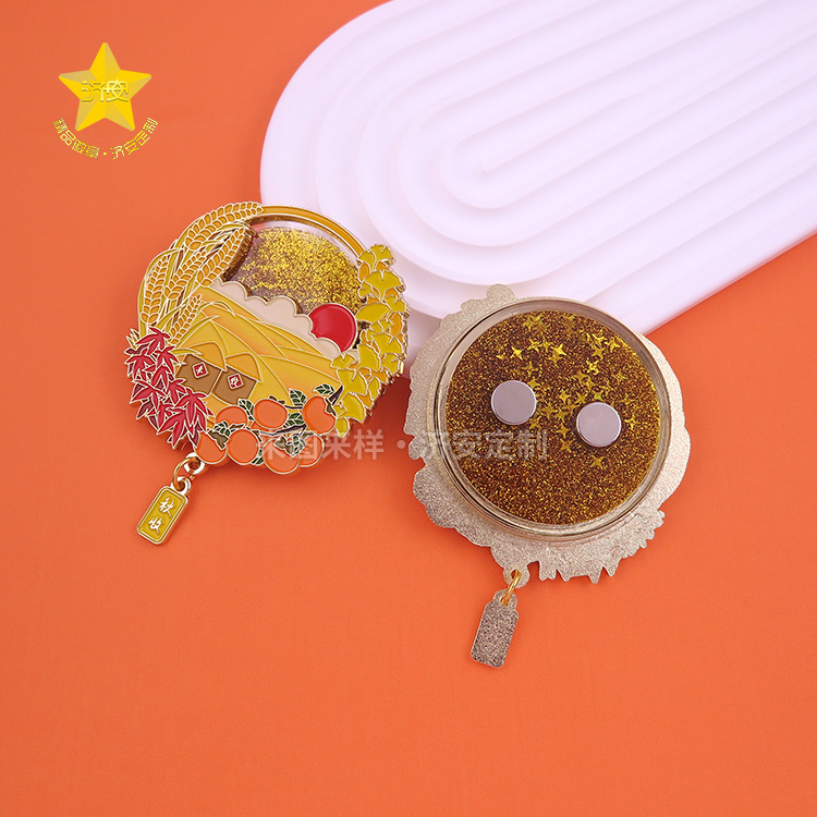 迎接豐收季節(jié)、傳遞喜悅的秋天文創(chuàng)金屬流沙冰箱貼《秋收》