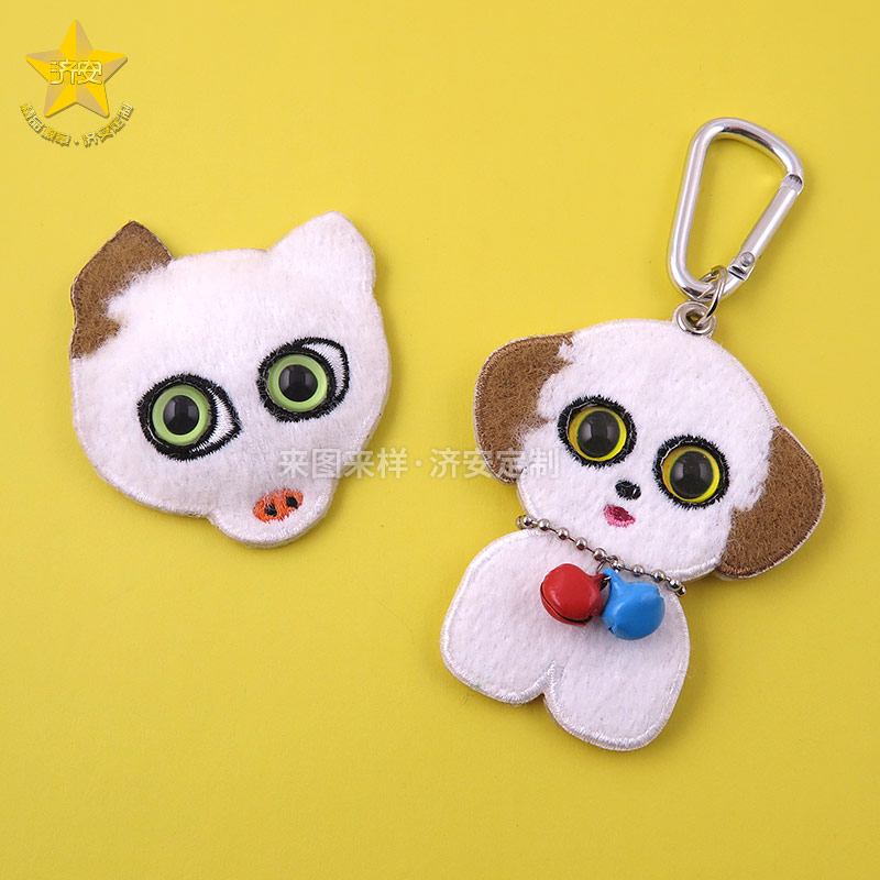 立體萌寵刺繡鑰匙扣