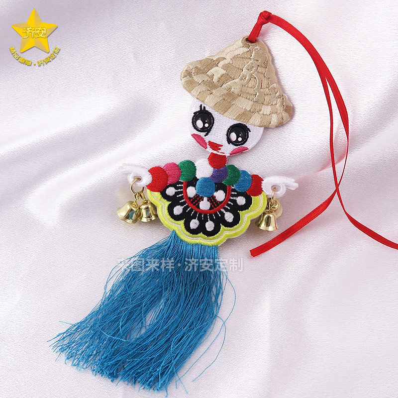草帽人風(fēng)鈴雙面刺繡掛飾定制