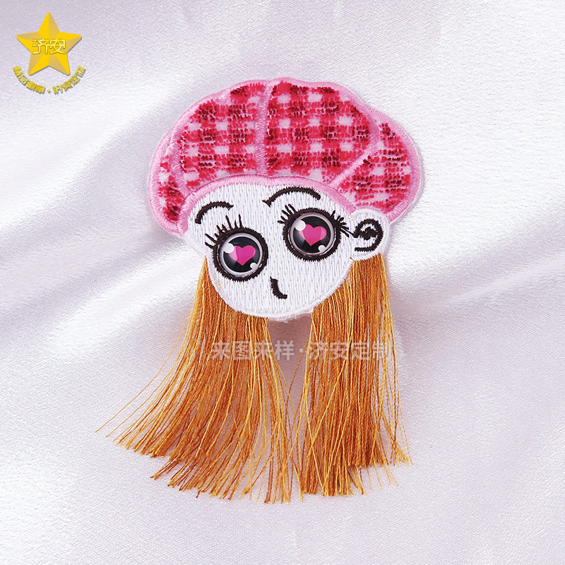 刺繡磁吸徽章冰箱貼定制