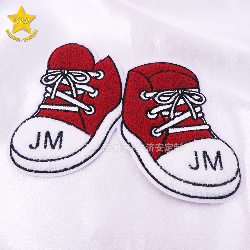 鞋子毛巾繡刺繡定制