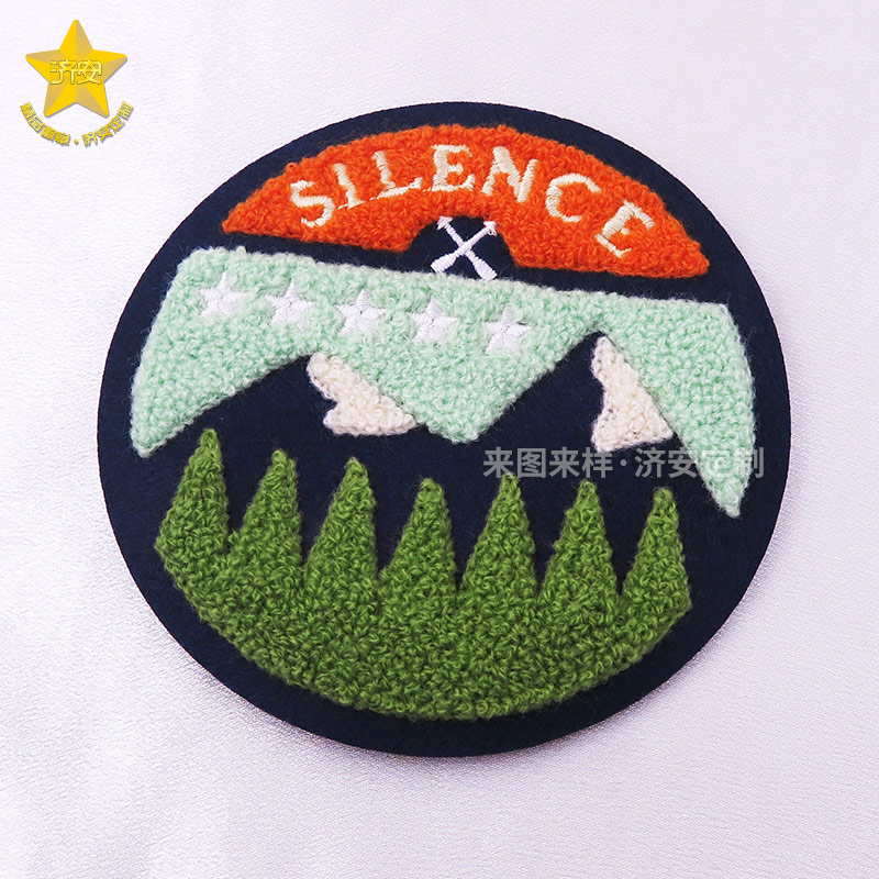 山林毛巾繡工藝刺繡貼定制