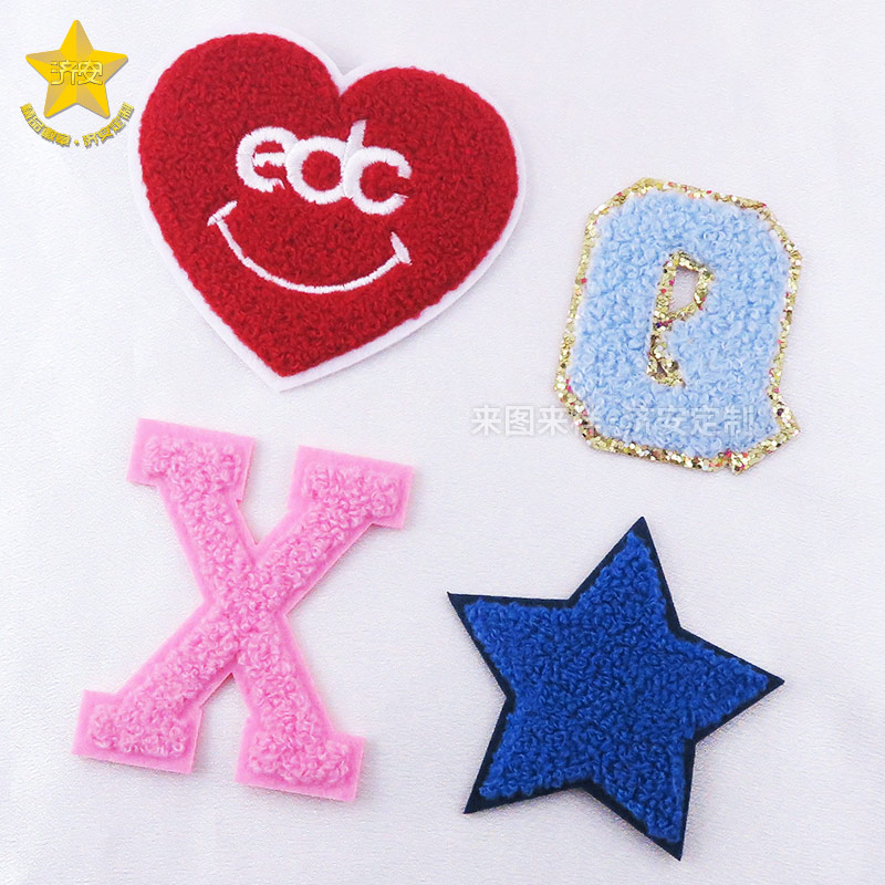 公司logo刺繡徽章定制