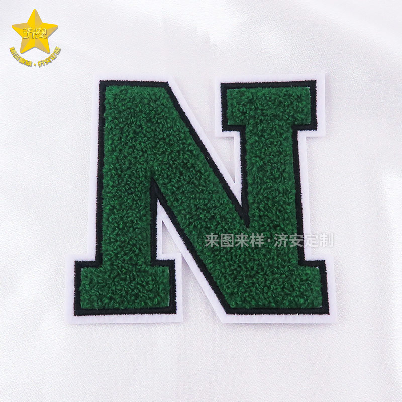 英文字母刺繡貼定制