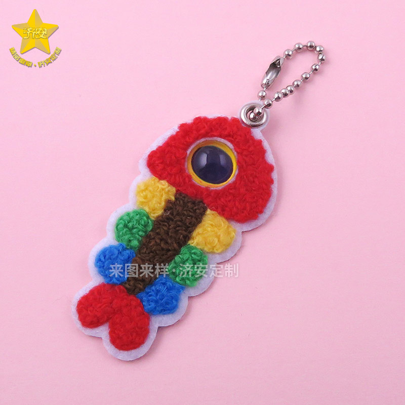 魚刺繡鑰匙扣定制