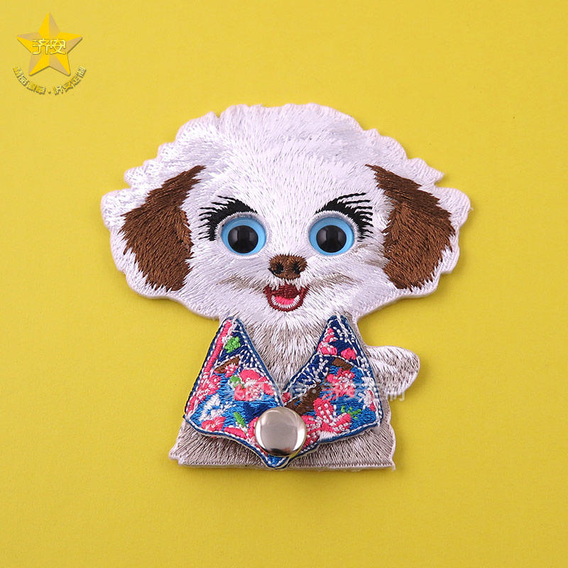 狗狗萌寵刺繡徽章定制
