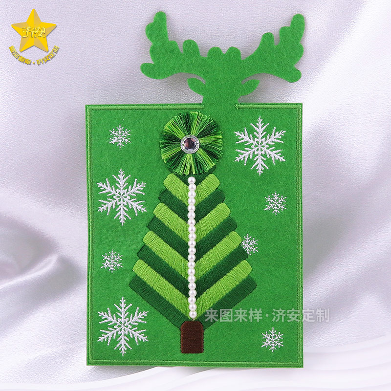 圣誕樹刺繡定制