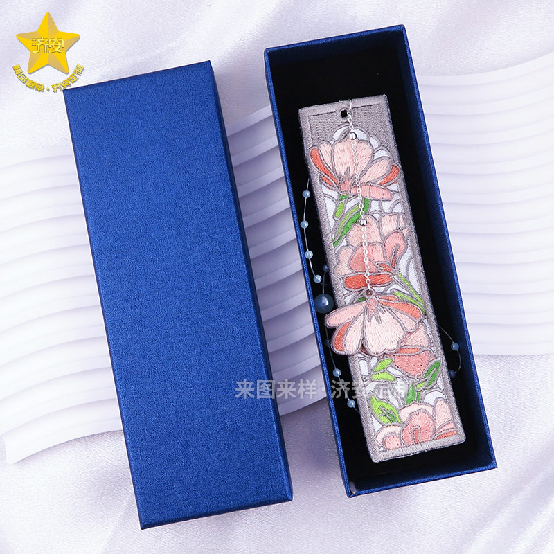 海棠花刺繡書簽定制