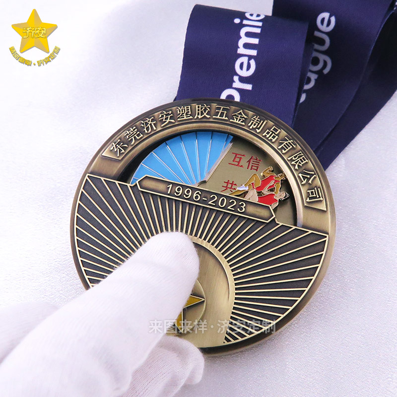 創(chuàng)意獨(dú)特滑動(dòng)機(jī)關(guān)獎(jiǎng)牌定制, 讓賽事榮譽(yù)“動(dòng)”起來！