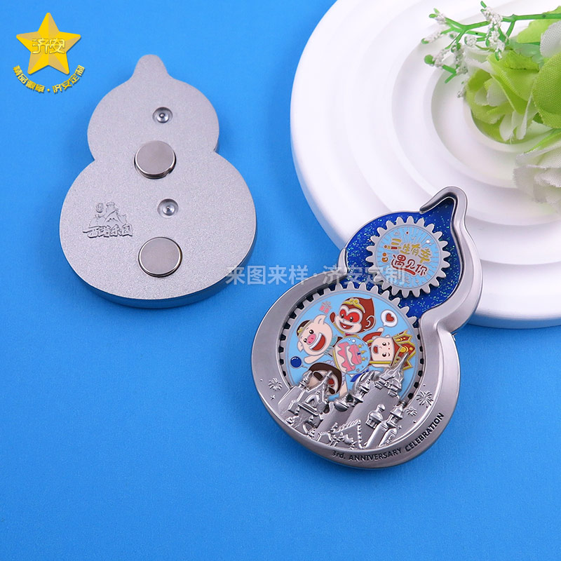 西游樂園三周年慶齒輪旋轉(zhuǎn)冰箱貼，讓旅游文創(chuàng)紀(jì)念品“活”起來！