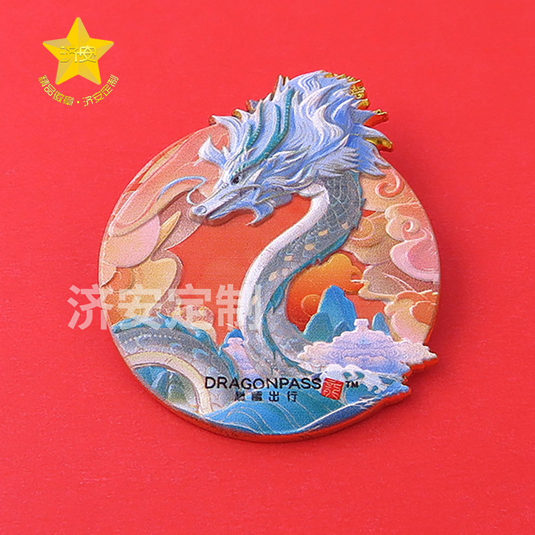 龍騰出行3D立體浮雕公司徽章：用工藝重塑品牌記憶