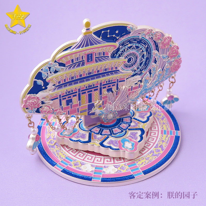 北京天壇文創(chuàng)冰箱貼旋轉擺件 3D立體祈年殿冰箱貼 北京天壇文創(chuàng)冰箱貼旋轉擺件 3D立體祈年殿冰箱貼