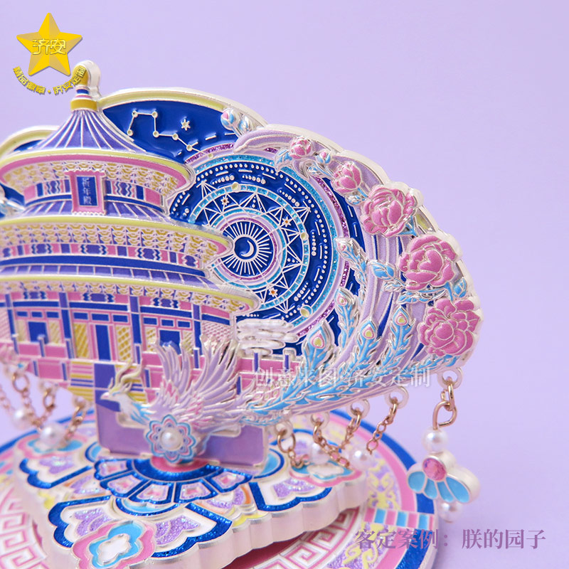 北京天壇文創(chuàng)冰箱貼旋轉擺件 3D立體祈年殿冰箱貼 北京天壇文創(chuàng)冰箱貼旋轉擺件 3D立體祈年殿冰箱貼