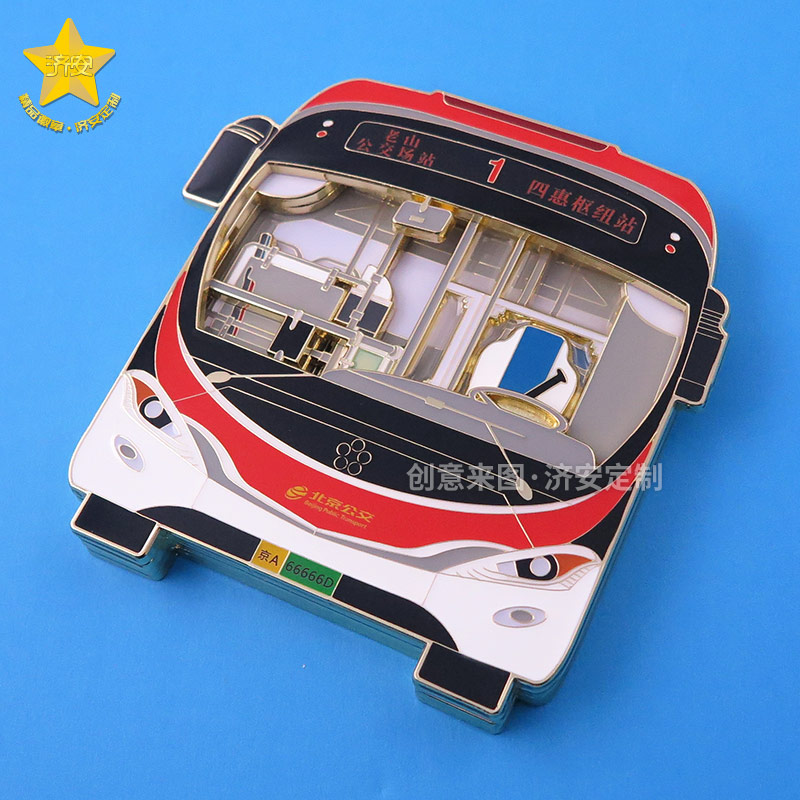 北京公交1路四層金屬冰箱貼 老北京記憶文創(chuàng)伴手禮 北京公交1路四層金屬冰箱貼 老北京記憶文創(chuàng)伴手禮