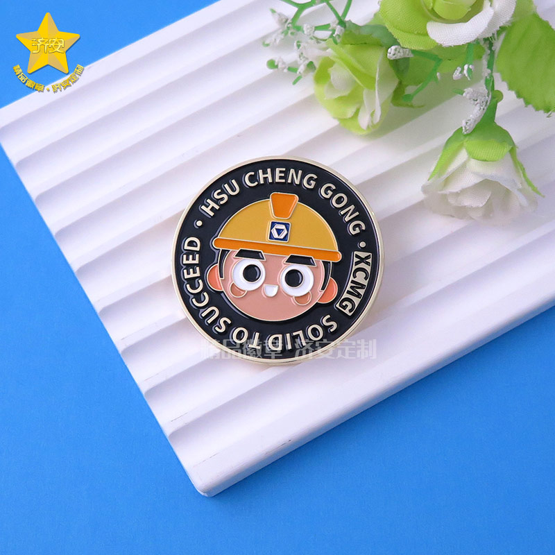 徐工文創(chuàng)徐成功徽章品牌IP文創(chuàng)：也是冰箱貼，東莞濟(jì)安禮品生產(chǎn)