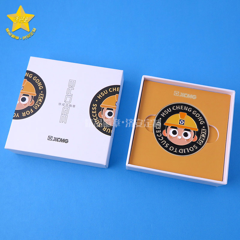 徐工文創(chuàng)徐成功徽章品牌IP文創(chuàng)：也是冰箱貼，東莞濟(jì)安禮品生產(chǎn)