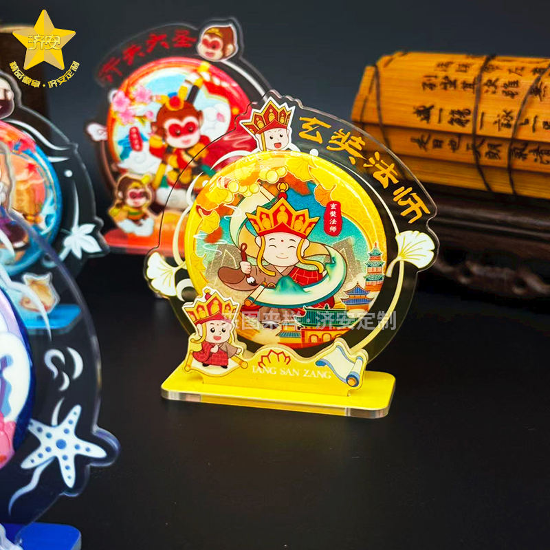 動漫吧唧+亞克力磁吸展示架套裝，360°無死角吃谷西游樂園谷子