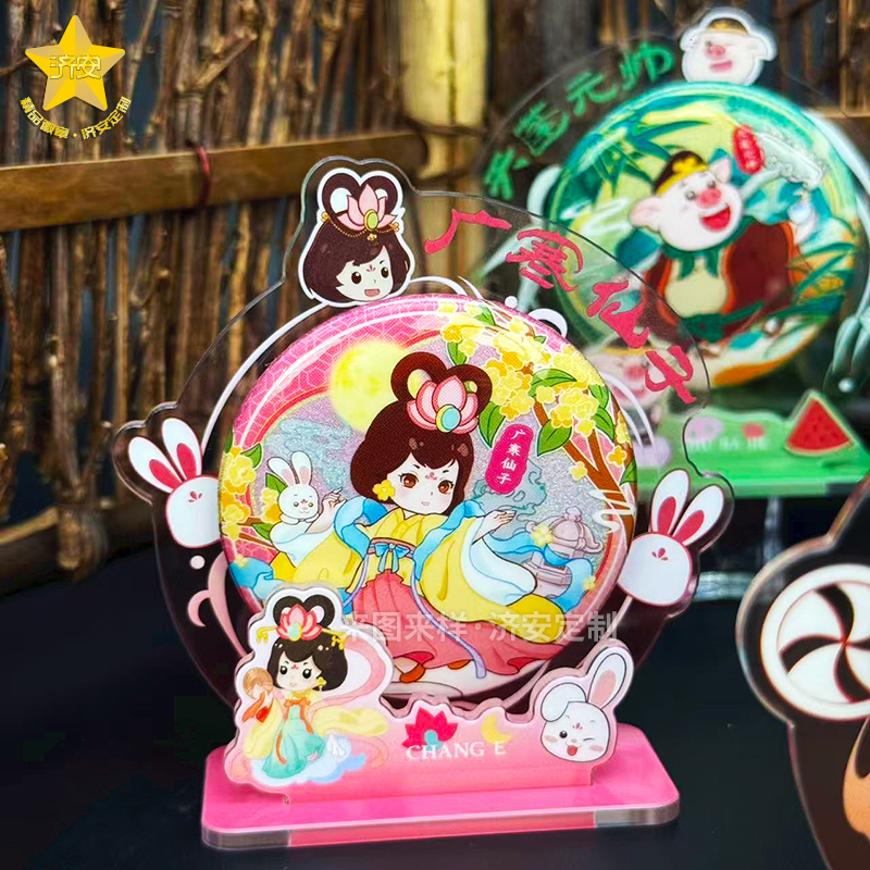 動漫吧唧+亞克力磁吸展示架套裝，360°無死角吃谷西游樂園谷子