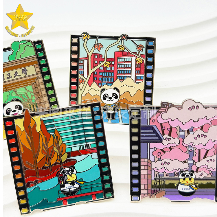 華東理工進博會復(fù)古膠片相機徽章，校園文創(chuàng)活動紀(jì)念品