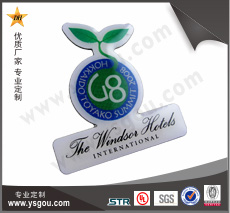 鋁質(zhì)印刷徽章制作廠家