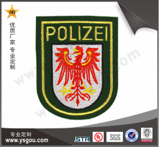 呢布刺繡臂章定制