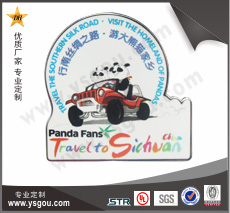 仿琺瑯徽章定制