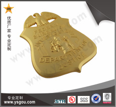 磨砂紀(jì)念章定做