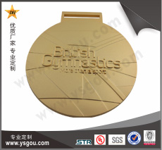 磨砂獎(jiǎng)牌定制廠家