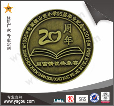 銅質(zhì)紀(jì)念徽章定做，畢業(yè)20周年紀(jì)念章