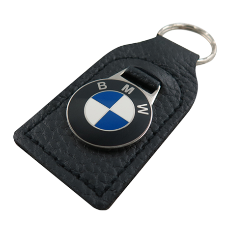 車標(biāo)鑰匙扣定制