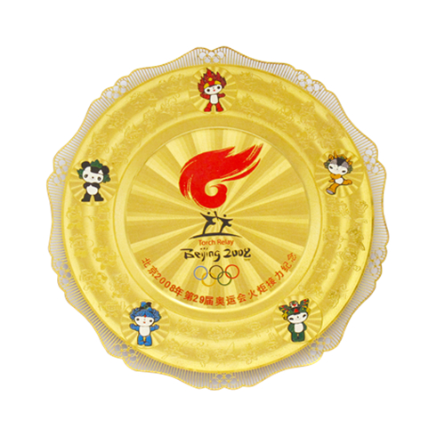 金泊獎(jiǎng)盤(pán)定制