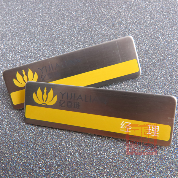 員工胸牌定做，公司胸牌定制，LED胸牌制作