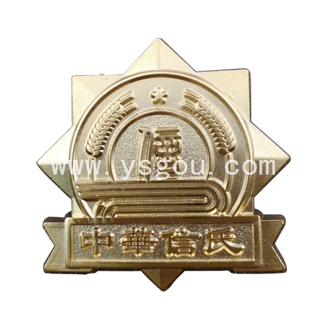 企業(yè)徽章定做，公司胸章定制