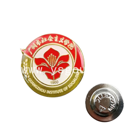 社會主義學(xué)院徽章定制