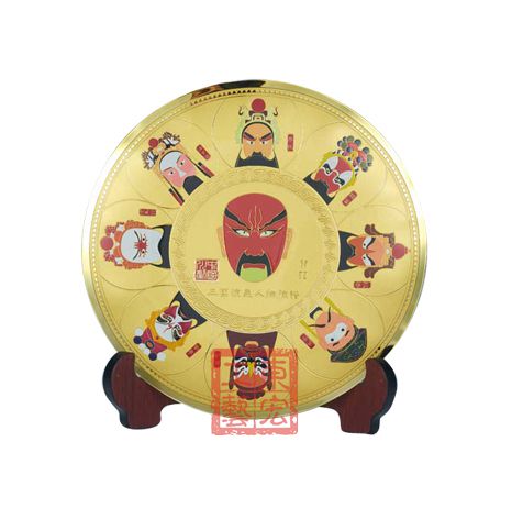 金屬紀(jì)念盤定制，京劇臉譜紀(jì)念盤