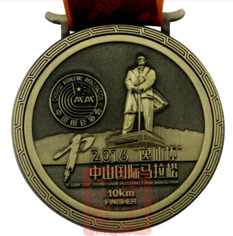 馬拉松賽獎(jiǎng)牌定制,半程馬拉松賽獎(jiǎng)牌定做