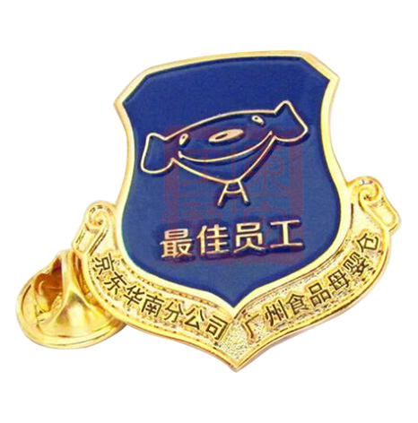 員工徽章定做,年度杰出員工徽章定做