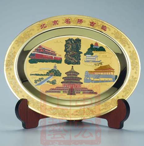 北京旅游景點紀念盤定做