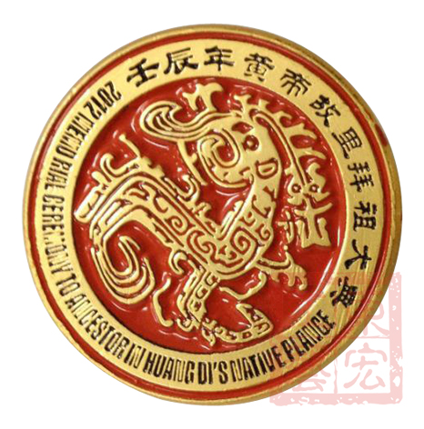 宗親會胸徽制作,姓氏徽章定做