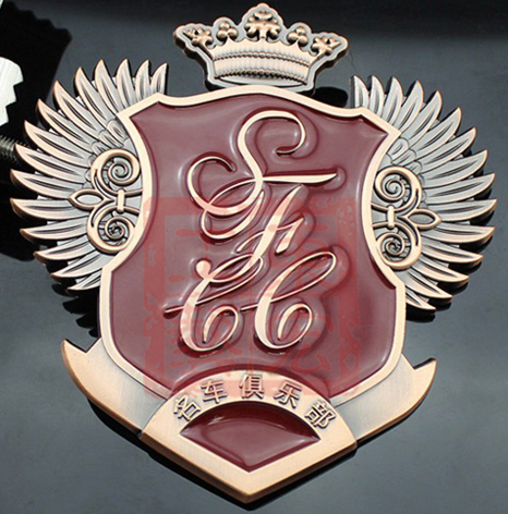 俱樂部車標(biāo),名車俱樂部車標(biāo)制作