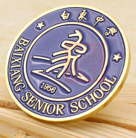 學(xué)?；照?中學(xué)?；照轮谱?
                                    title=